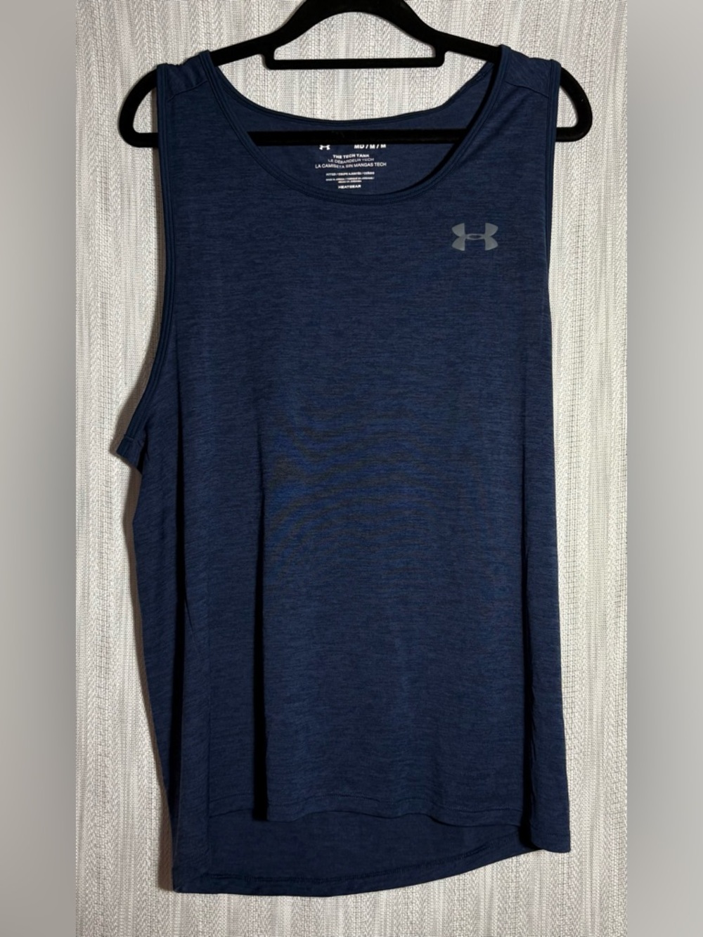 Under Armour Men’s Navy Blue Performance Tank Top